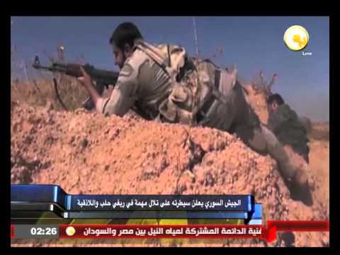 بالفيديو القوات الحكومية يعلن سيطرته على تلال مهمة في ريفي حلب واللاذقية