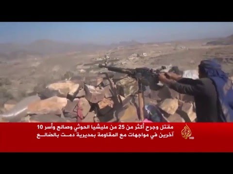 شاهد قوات الشرعية اليمنية تتقدم في جبهة الضالع