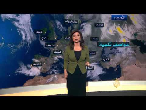 تعرف على أحوال الطقس في الخليج العربي اليوم
