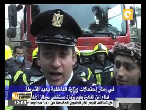 قطاع أمن القاهرة يزور مستشفى سرطان الأطفال 57357
