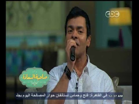 محيي يغني أغنية اعترض عليها محمد منير