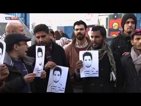 شاهد اتساع نطاق التظاهرات في تونس