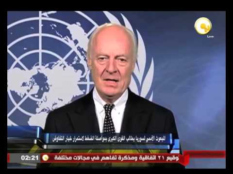 شاهد المبعوث الأممي لسورية يطالب بمواصلة الضغط على أطراف النزاع
