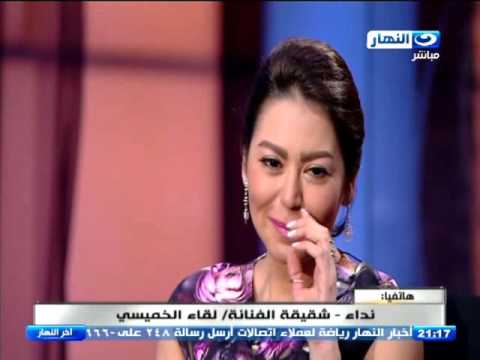 بالفيديو بكاء الفنانة لقاء الخميسي بعد مكالمة شقيقتها