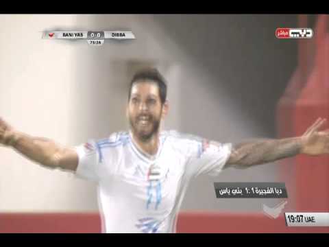 شاهد أهداف مباراة دبا الفجيرة وبني ياس الإماراتي