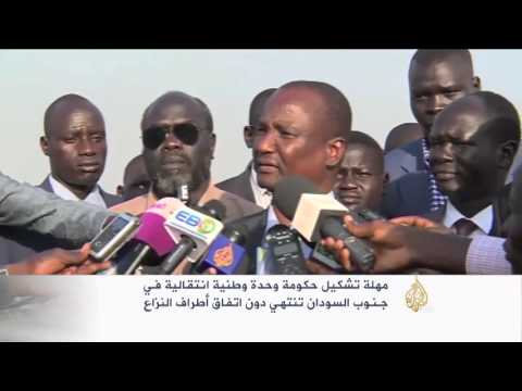 فيديو خلافات متواصلة على تشكيل حكومة الوحدة في جنوب السودان