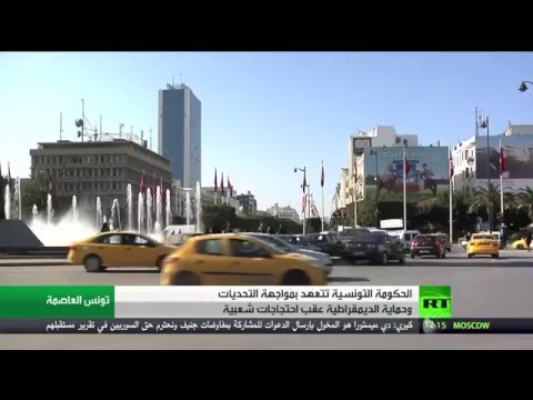 شاهد اجتماع حكومي لبحث تصاعد الأزمة في تونس