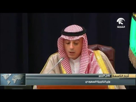 وزير الخارجية الإماراتي يشارك في اجتماع وزراء خارجية مجلس التعاون