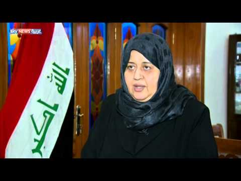 شاهد تحالف القوى العراقية يدين الحملات على السبهان