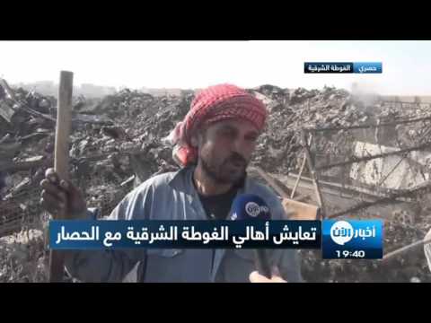 شاهد خطوة ذكية من أهالي دوما للتخلص من النفايات