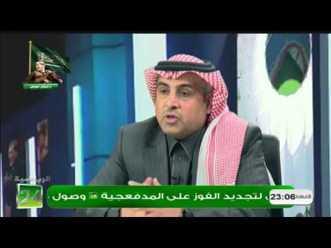 بالفيديو إبراهيم الناهض يؤكد عد وجود رابطة للاعبين المحترفين