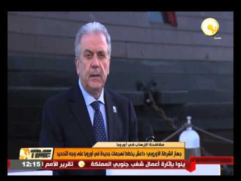 شاهد داعش يخطط لهجمات جديدة في أوروبا على وجه التحديد