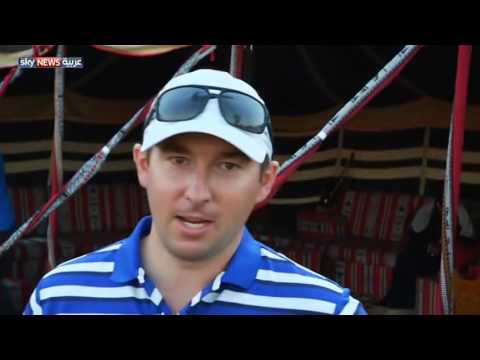 شاهد اختتام بطولة أبوظبي للغولف