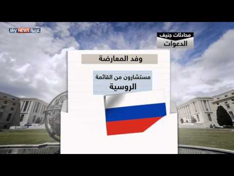 شاهد المعايير تم تحديدها وفقا لقوانين مجلس الأمن