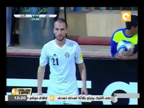 منتخب مصر يخسر أمام نظيره الأردني على ستاد أسوان