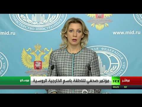 موسكوتدعو كل الأطراف السورية للمشاركة في المفاوضات دون شروط مسبقة