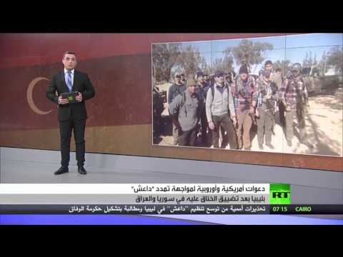 شاهد أوباما يدعو للتصدي لتوسع داعش في ليبيا