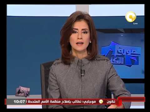 مليار وستمائة وخمسين مليون حصيلة 11 عاما من فساد