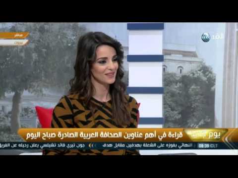 شاهد التوتر الإقليمي بين السعودية وإيران ينعكس على جنيف3