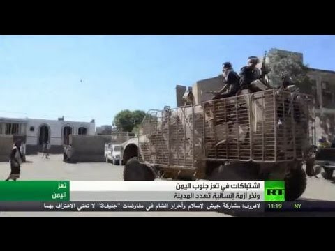 شاهد احتدام الاشتباكات في تعز ونذر أزمة إنسانية تهدد المدينة