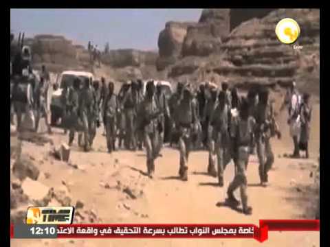 مقاتلات التحالف تشن غارات على مواقع الحوثيين في صنعاء