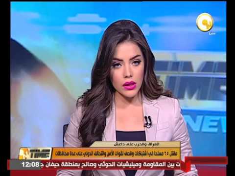 مقتل 65 مسلحا وقصف لقوات الأمن والتحالف الدولي في العراق