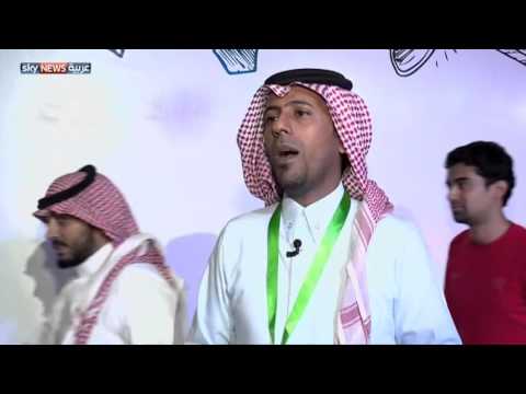 شاهد أول مهرجان شبابي لصناعة السينما في السعودية