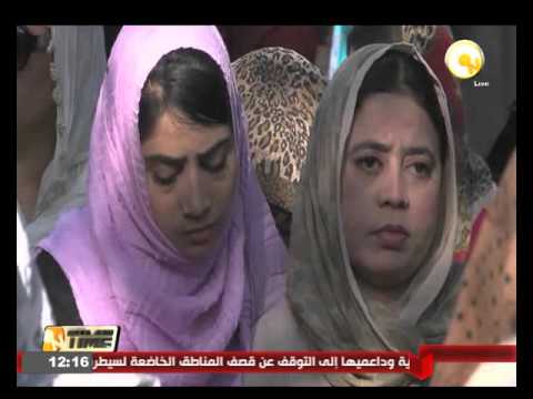 شاهد قتيلان في احتجاجات ضد خصخصة شركة الطيران الوطنية في باكستان