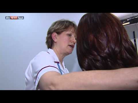 العالم يحتفل باليوم العالمي للسرطان