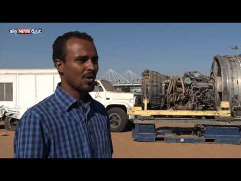 معرض لآثار العقوبات الأميركية على النقل في السودان