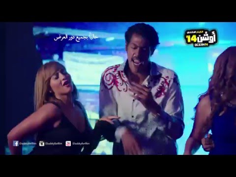 بالفيديو اشتغالات لـ كلوديا حنا من أوشن 14