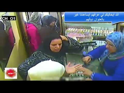 بالفيديو لحظة سرقة 5 سيدات محل ذهب