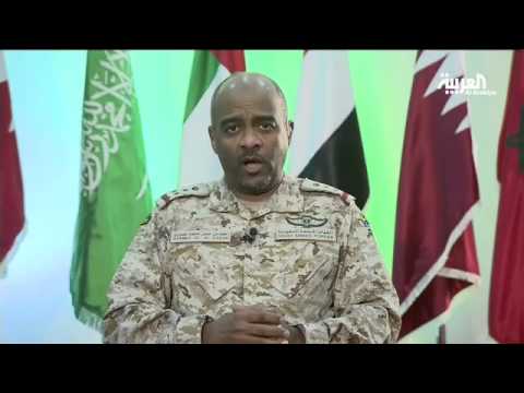 بالفيديو واشنطن ستبحث الاقتراح السعودي خلال لقاء بروكسل