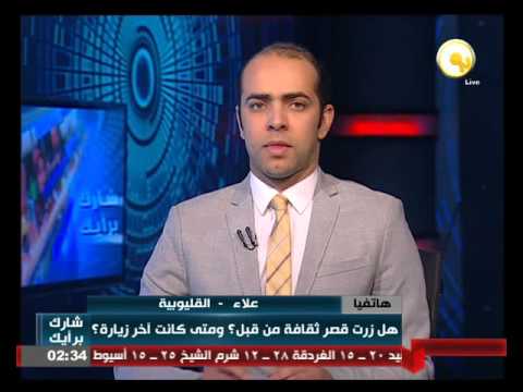 فيديو قصور الثقافة تخدم المواطنين كافة عبر 632 موقعًا