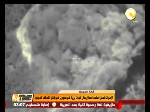 الإمارات تعلن استعدادها إرسال قوات برية في سورية