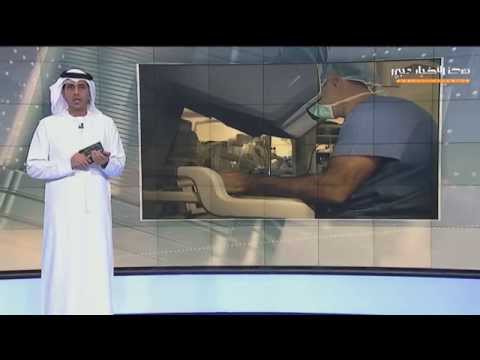 تقنية طبية في عالم الجراحات القلبية