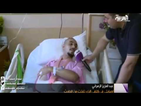 لقاء مع السعودي عبدالعزيز الزهراني