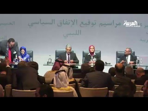 شاهد ترقب التوصل إلى حكومة وفاق ليبية