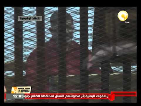 شاهد جنايات القاهرة تستأنف محاكمة مرسي و10 آخرين بتهمة التخابر مع قطر