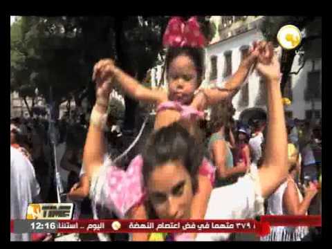 عشاق السامبا يتحدون فيروس زيكا ويحتفلون بالكرنفال