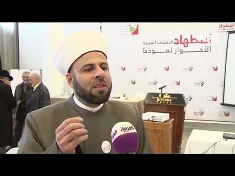 شاهد حقوق الأحواز الضائعة في إيران