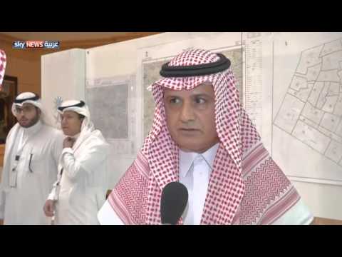 مصلحة الإحصاء تتحول لهيئة مستقلة في السعودية