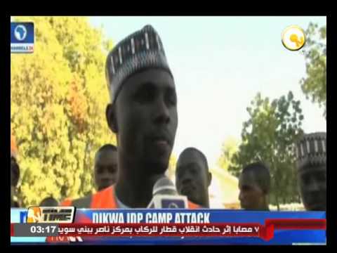 مقتل 60 شخصا وإصابة العشرات إثر هجوم انتحاري بمخيم للاجئين شمالي نيجيريا