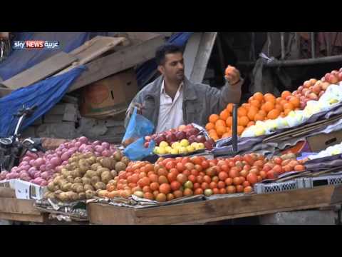 شاهد حصار تعز يضاعف الأسعار