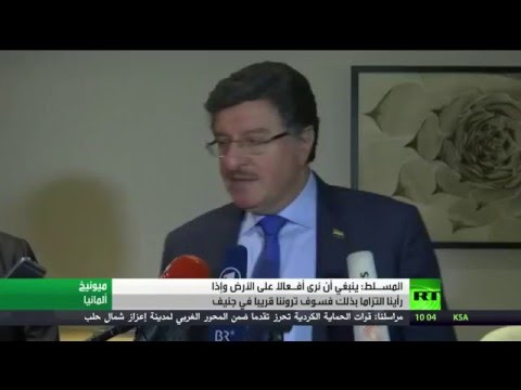 في مؤتمر صحفي