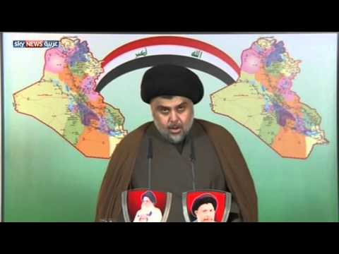 حكومة التكنوقراط في ميزان الإصلاح في العراق