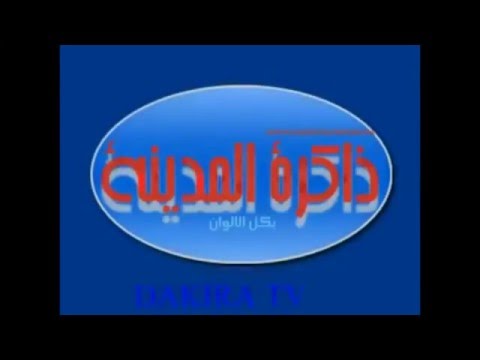 فيديو الشاب خالد يشعل أجواء حفل مراكش دبليو كلوب