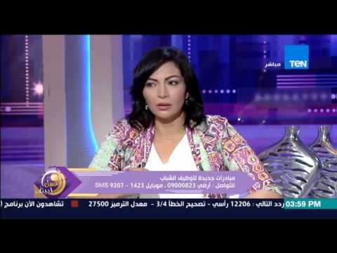 مى التلاوي توضح الهدف من مبادرة مش عيب