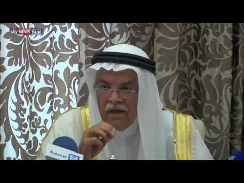 النعيمي يؤكد أن الإمدادات تنخفض بسبب الأسعار الحالية