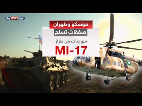 موسكو وطهران صفقات الزمن الصعب